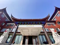 Hua Dian Rong Hotel - Gym