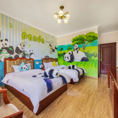 雅安碧峯民家パンダ民宿 碧峰峡パンダ保護センター周辺のホテル