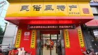 Wenshan International Hotel