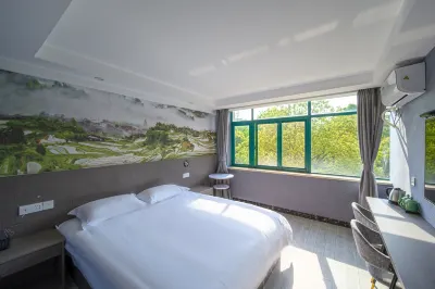 Yisu Qingju Hotel (Yuyao Wucaicheng Store) Hotels in Yuyao