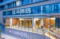 Jinan Gaoxin Wanda Plaza Tianchen Road Atour Hotel Hotel in zona Shandong Polytechnic West Campus
