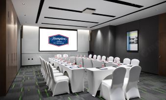 Hampton by Hilton Chengde Mountain Resort