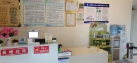 Mengyin Chenxi Hotel