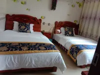 Guang'an Lanjie Homestay