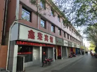 Xiyang Xinrong Hotel