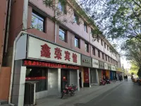 Xiyang Xinrong Hotel Hotels near Jinmei Commercial Plaza