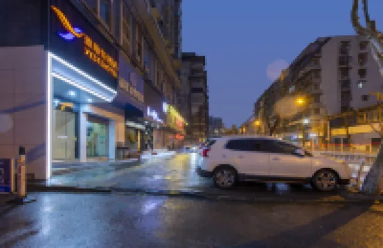 Yeste Hotel (Wuhan Taipei Road Xunlimen Subway Station) Hotels in Wuhan