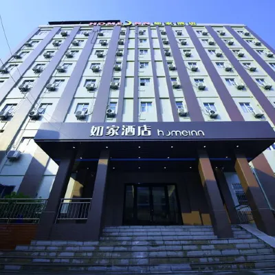 如家酒店·neo（蚌埠火車站店） 鄰近交通三巷步行街的酒店