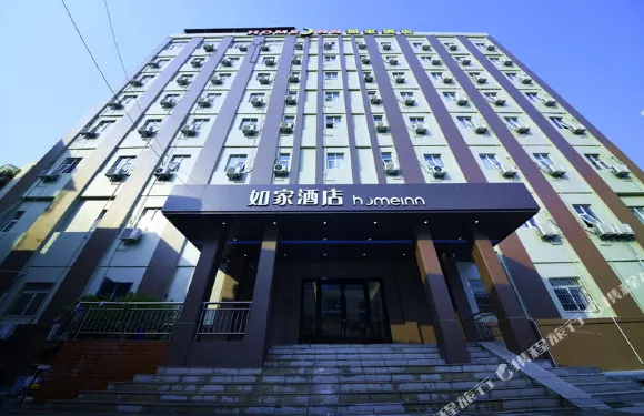 如家酒店·neo（蚌埠火車站店）