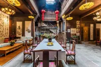 黃山豐樂草堂客棧 黃山北站/西溪南古村落住宿飯店
