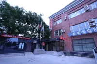 Wanjia Hotel (Beijing Daxing International Airport) Các khách sạn gần Ga Weishanzhuang