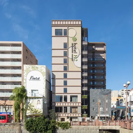 Hotel H2 Trip&Business Nagasaki Отели рядом с достопримечательностью «Собор Ураками»