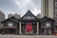 Quxian Wenfeng Youzhu Hotel Hotels in Qu County
