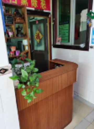 사오우 타이어 호텔