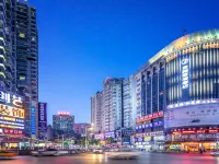 Jingteng Liwan Hotel Hotels in Zunyi