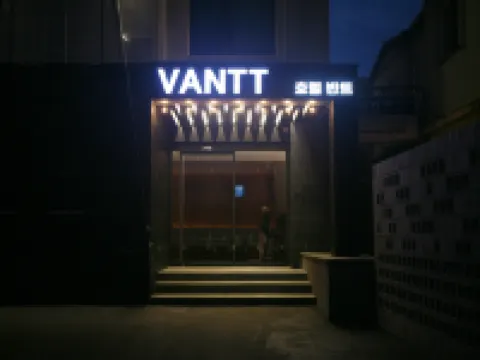 Hotel Vantt Hotels in der Nähe von Asian Culture Complex Bell of Democracy