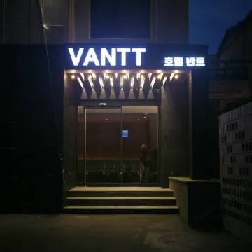 Hotel Vantt