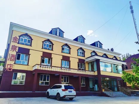 Jiadengyu Jinquan Hotel Hotels near Xinjiang Kanas National Geopark