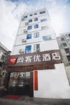 Shankee Hotel (Hezhou Lingfeng Plaza) Hotels in Hezhou