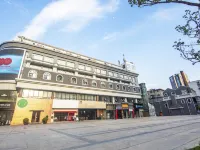 HanTing Hotel (Zhengzhou Erqi Square David City) Hotels in der Nähe von Zhengzhou Gymnasium