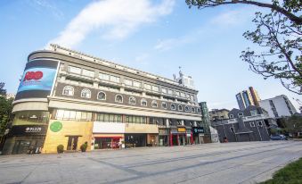 HanTing Hotel (Zhengzhou Erqi Square)