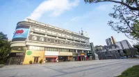 โรงแรม HanTing (เอ้อฉีสแควร์ เดวิดซิตี้ เจิ้งโจว) โรงแรมในErqi Square