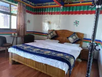 Nima Golden Dragon Hotel Hotels in Nyima County