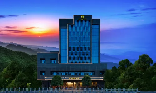 Qingqin Hotel