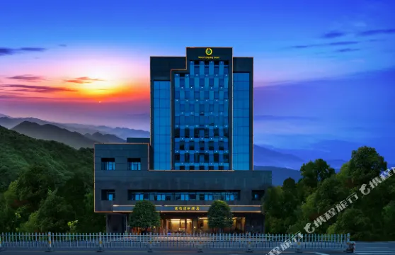 衡陽南嶽清卿酒店