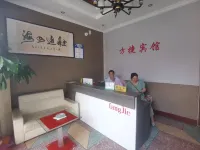 Fangcheng Fangjie Hotel Hotel a Fangcheng