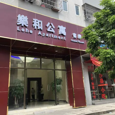 Lehe Apartment