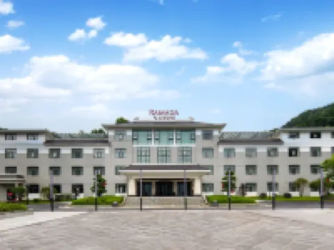 Ramada by Wyndham Xianning Xishan Mountain Hotels in Tongcheng