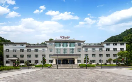 Ramada by Wyndham Xianning Xishan Mountain Отели в г. Тунчен