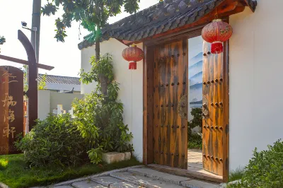 Beihai Mofang Yard Các khách sạn gần Nanwan Wharf