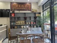 Cha Yin Xiaozhu hote