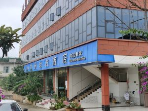 Liupanshui Xiaojingzhou Fashion Hotel