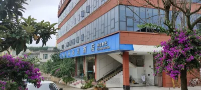 Liupanshui Xiaojingzhou Fashion Hotel 옌두구전/암각고진 주변 호텔