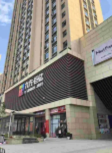 Xuanrui Boutique Hotel Apartment (Ganzhou Station Branch) Hotels in 