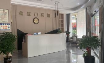 Jinhongmen Business Hotel