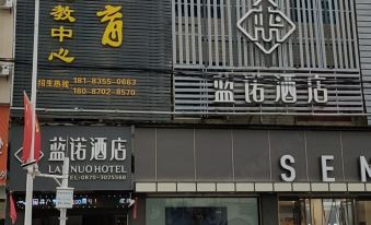 Qiaojia Lanuo Hotel
