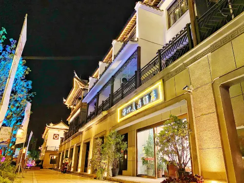 Shu Xin Mei Ju Hotel Hotel di Chuxiong