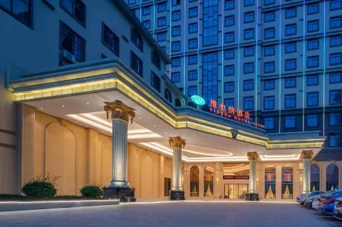 Vienna Hotel (Pingnan Da'an Yongfa famous city store)