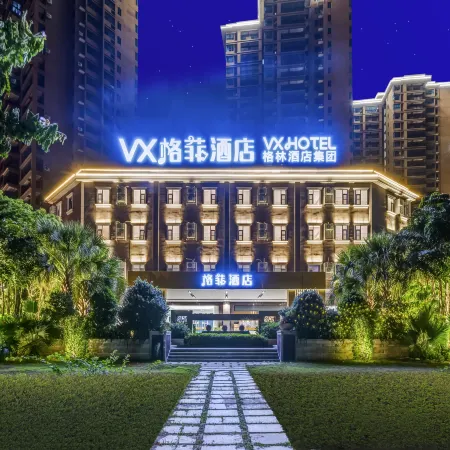 VX Hotel (Dongfang high speed railway station Haidong Beach Park store)