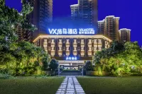 VX Hotel (Dongfang high speed railway station Haidong Beach Park store) - breakfast