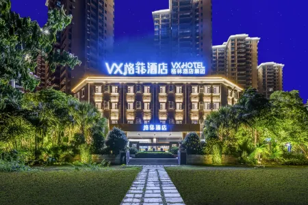 VX Hotel (Dongfang high speed railway station Haidong Beach Park store) Отели в г. Дунфан
