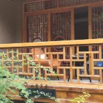 Gongtan Ancient Town Mountain Cottage Inn