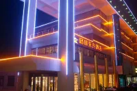 GreenTree Eastern Hotel (Taizhou Yangzijiang Bei Road Mingfa International Plaza)