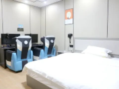 Xingan Constellation E-sports Hotel Hotels in Xingan
