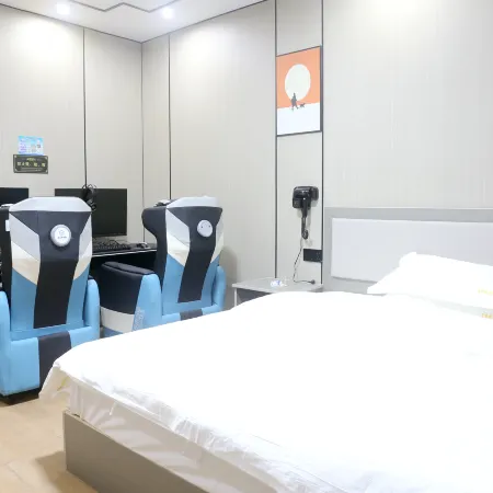 Xingan Constellation E-sports Hotel