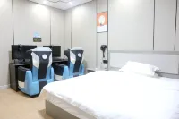 Xingan Constellation E-sports Hotel